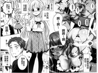 第3页图