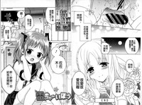 第47页图