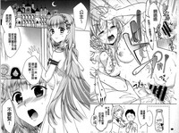 第63页图