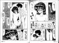 第11頁圖