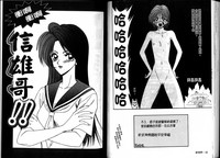 第43頁圖