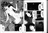 第75頁圖
