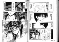 第95頁圖