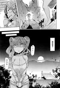 第15页图