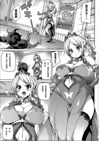 第107頁圖