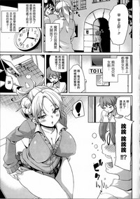 第15頁圖