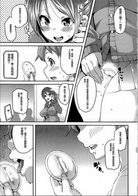第163頁圖