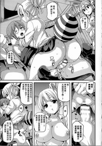 第39頁圖