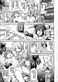 第55頁圖