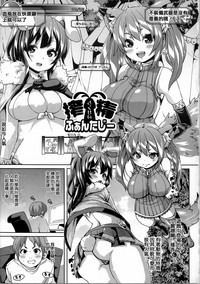 第67頁圖