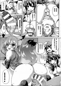 第75頁圖