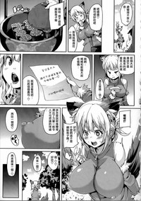第91頁圖