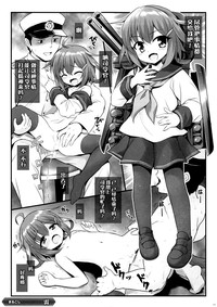 第11页图