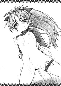 第23页图