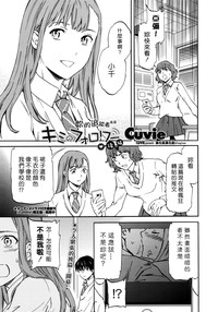 第27頁圖