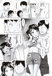 第19頁圖