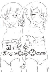 第3頁圖