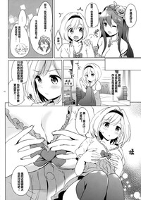 第11頁圖
