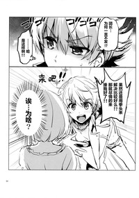 第35頁圖