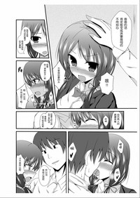 第19頁圖