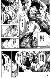 第139頁圖