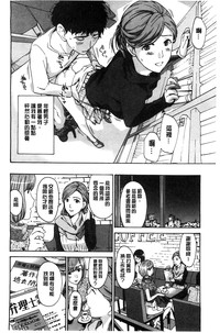 第191頁圖