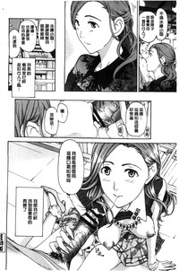 第199頁圖