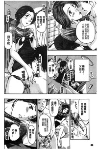 第59頁圖