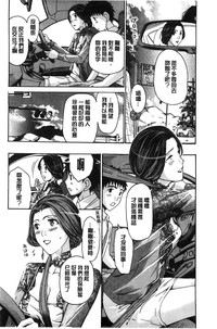 第63頁圖