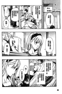 第75頁圖