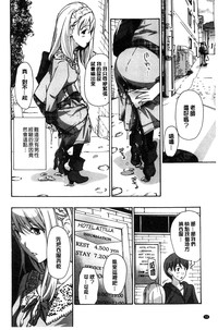第79頁圖