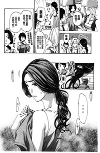 第99頁圖