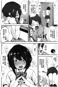 第155頁圖