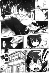 第179頁圖