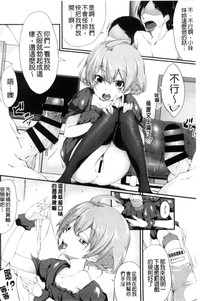 第203頁圖