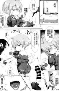 第207頁圖