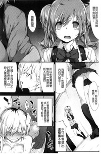 第39頁圖