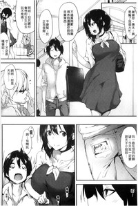 第91頁圖