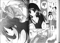 第47页图
