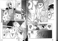 第75页图