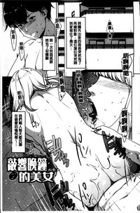 第119頁圖