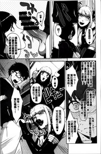 第155頁圖