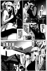 第167頁圖