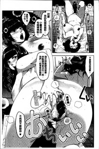 第179頁圖