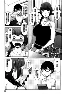 第191頁圖