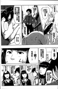 第215頁圖
