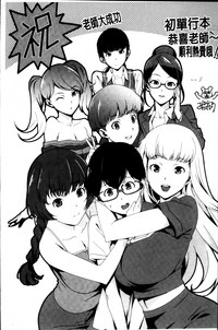 第219頁圖