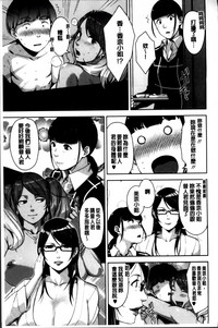 第67頁圖