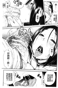 第103頁圖