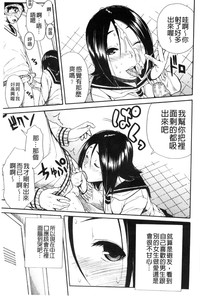 第107頁圖